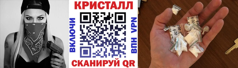 blacksprut зеркало  Краснознаменск  АМФ Premium  что такое наркотик 