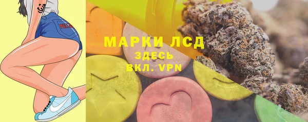 кокс Нефтекумск