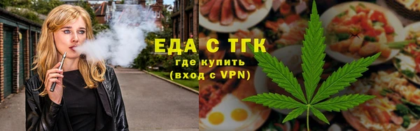 дурь Нефтегорск