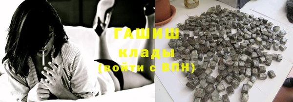 дурь Нефтегорск