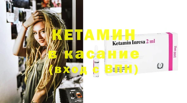 дурь Нефтегорск
