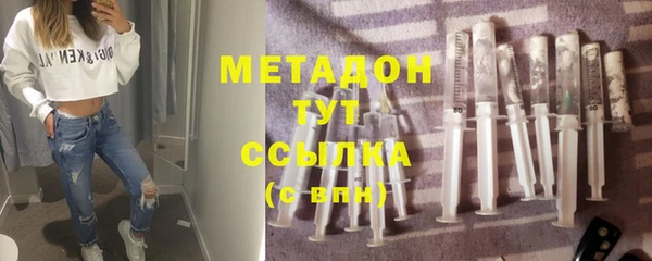 кокс Нефтекумск