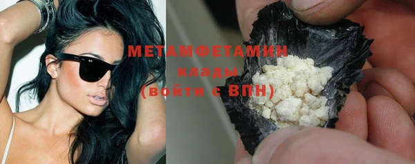 кокс Нефтекумск