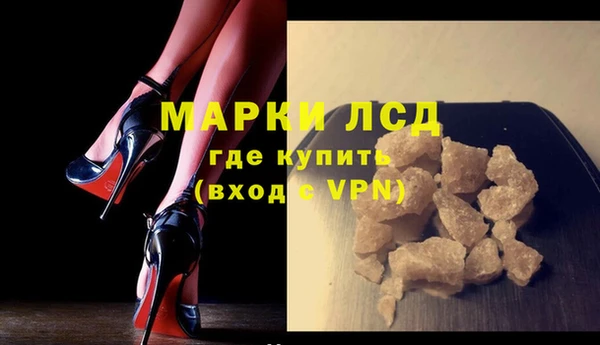 кокс Нефтекумск