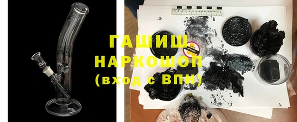 дурь Нефтегорск