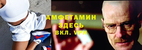 кокс Нефтекумск