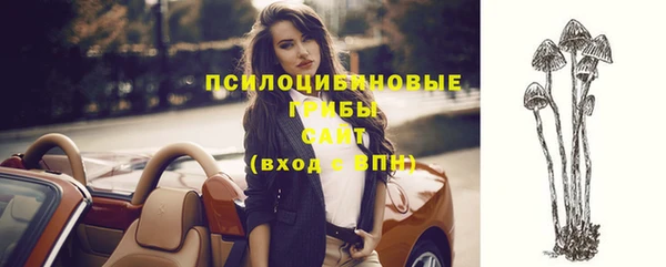 кокс Нефтекумск