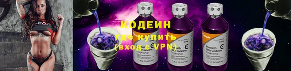 дурь Нефтегорск