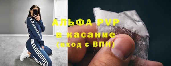 дурь Нефтегорск