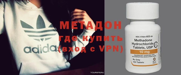 кокс Нефтекумск