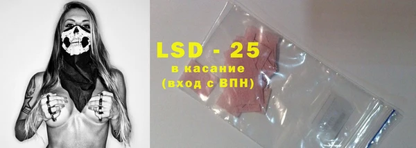 дурь Нефтегорск