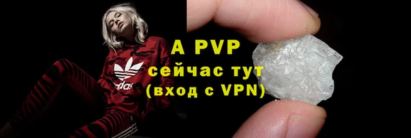 mdpv Горнозаводск