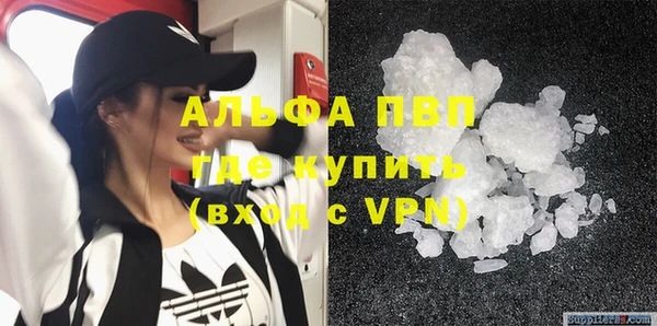 кокс Нефтекумск