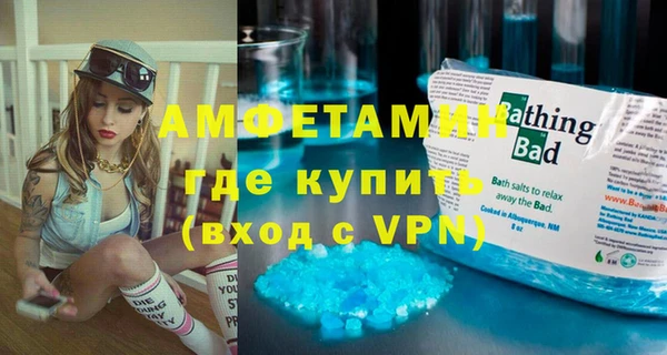 кокс Нефтекумск