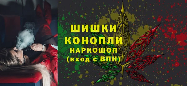 кокс Нефтекумск