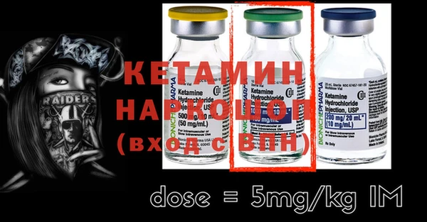 кокс Нефтекумск