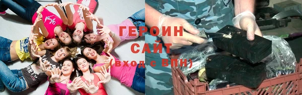 кокс Нефтекумск