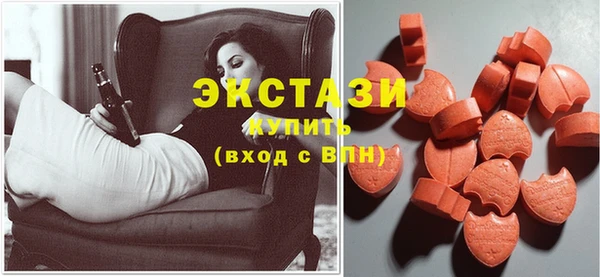 соль ск Нея