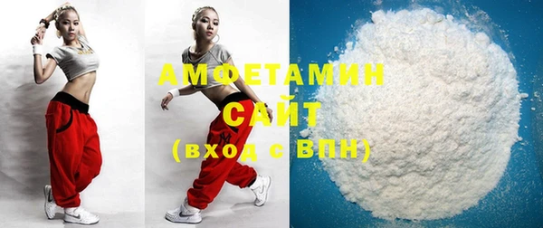 кокс Нефтекумск