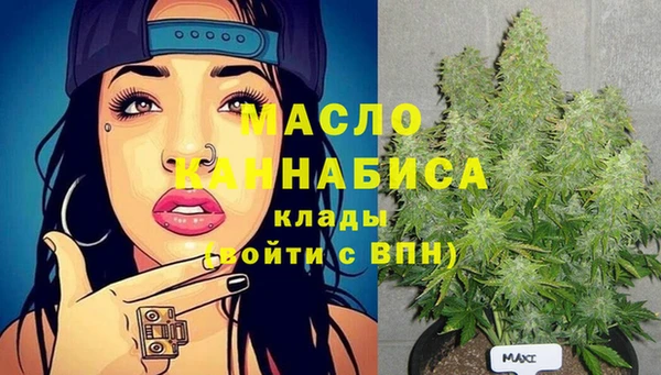 меф Наволоки