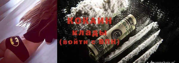 кокс Нефтекумск