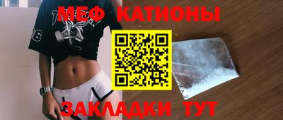 каннабис Донецк