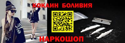 прущая мука Донской