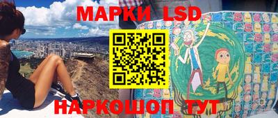 прущая мука Донской
