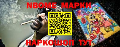 прущая мука Донской