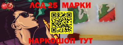прущая мука Донской