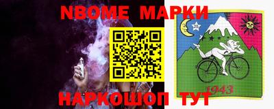 прущая мука Донской