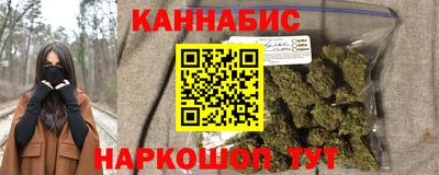 мяу мяу кристалл Дубна