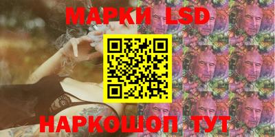 мяу мяу кристалл Дубна