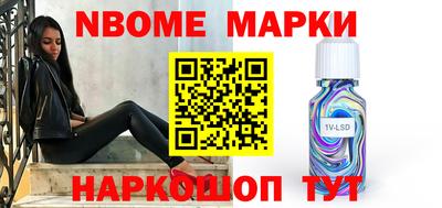 прущая мука Донской