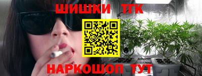 прущая мука Донской