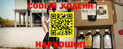 прущая мука Донской