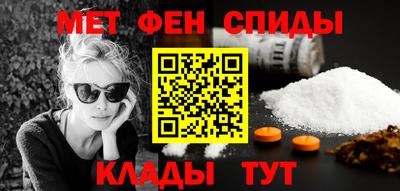 прущая мука Донской