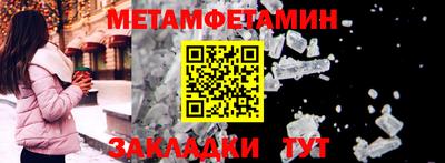 прущая мука Донской