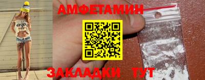 каннабис Донецк