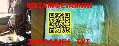 прущая мука Донской