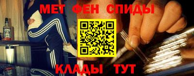 прущая мука Донской