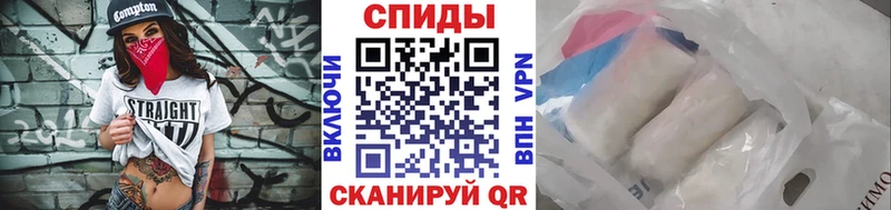 МЕТАМФЕТАМИН пудра  даркнет формула  Краснознаменск 