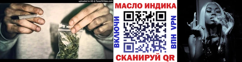 Дистиллят ТГК вейп  Краснознаменск 